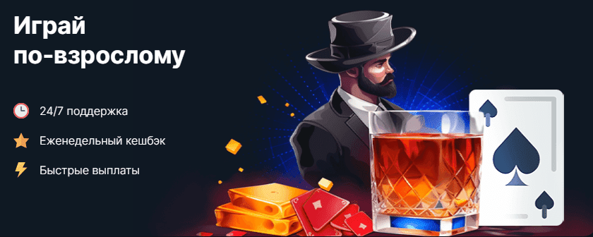Официальный сайт онлайн on-x Casino kazino-online-on-x